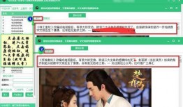 娱乐圈文 热点爆料马上爆料的软件,热点爆料神器，实时追踪明星动态